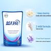 Blue Moon Deep Clean Lavender Laundry Detergent Refill
