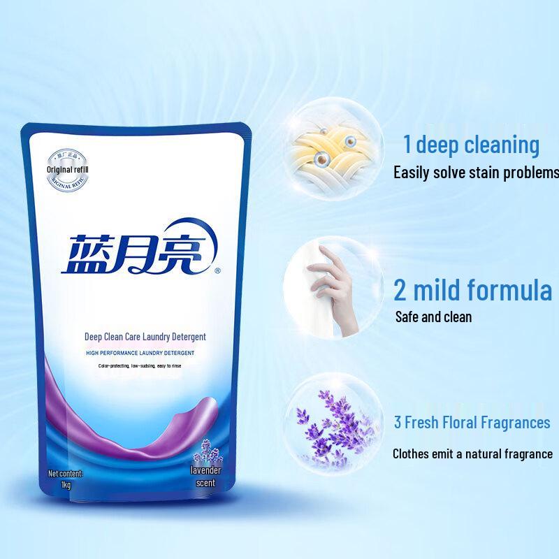Blue Moon Deep Clean Lavender Laundry Detergent Refill