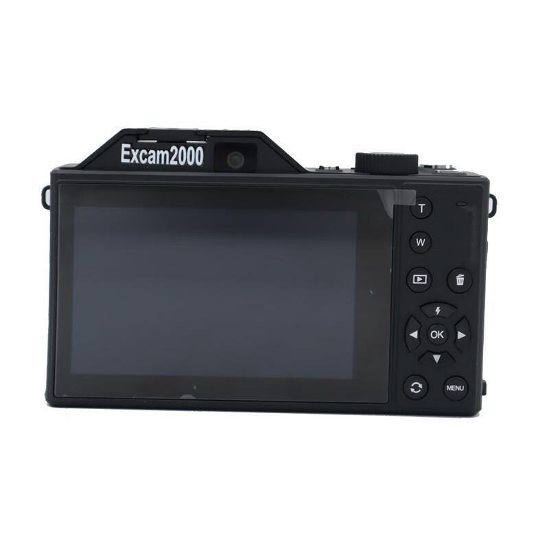 Keandun Excam2000 Explosion-Proof Digital Camera (CN version)