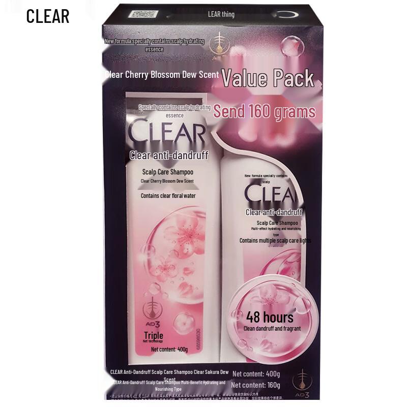 

Clear Sakura Dew Fragrance Shampoo & Hydrating Set