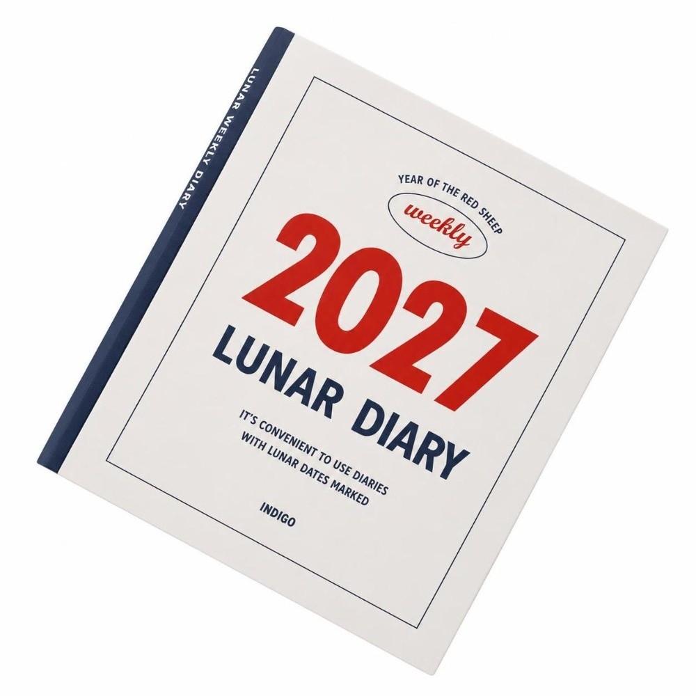 Self Discipline Check-in 2027 Notebook Weekly Layout Weekly Planner Agenda Notebook Daily Planning