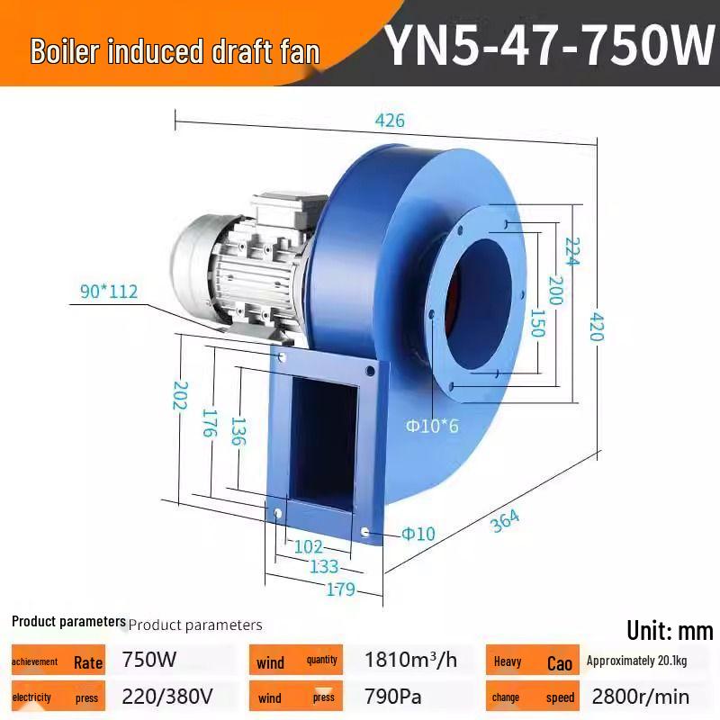 High-Temperature Resistant 380V Industrial Induced Draft Centrifugal Exhaust Fan
