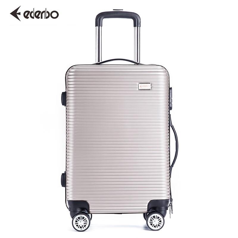 Aidenberg F968-4 Business Travel Luggage 24 inches