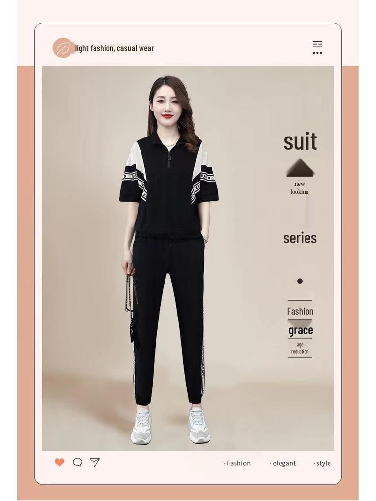 2025 Women's Stylish Two-Piece Summer Set: Short-Sleeved, Loose Stand-Up Collar, Slimming Casual Outfit