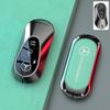 Q1984Zinc Alloy Leather Car Remote Key Case Shell Bag For Mercedes Benz A C E S G Class W177 W205 W213 X167 W222 CLA GLE GLB GLS AMG