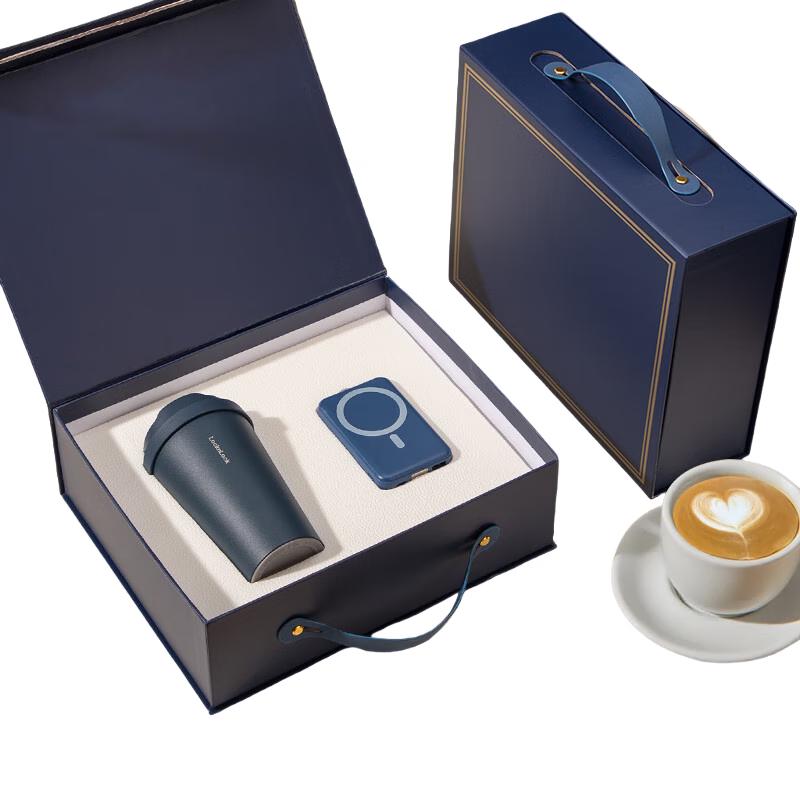 Business Gift Set: Coffee Mug & Magnetic Power Bank