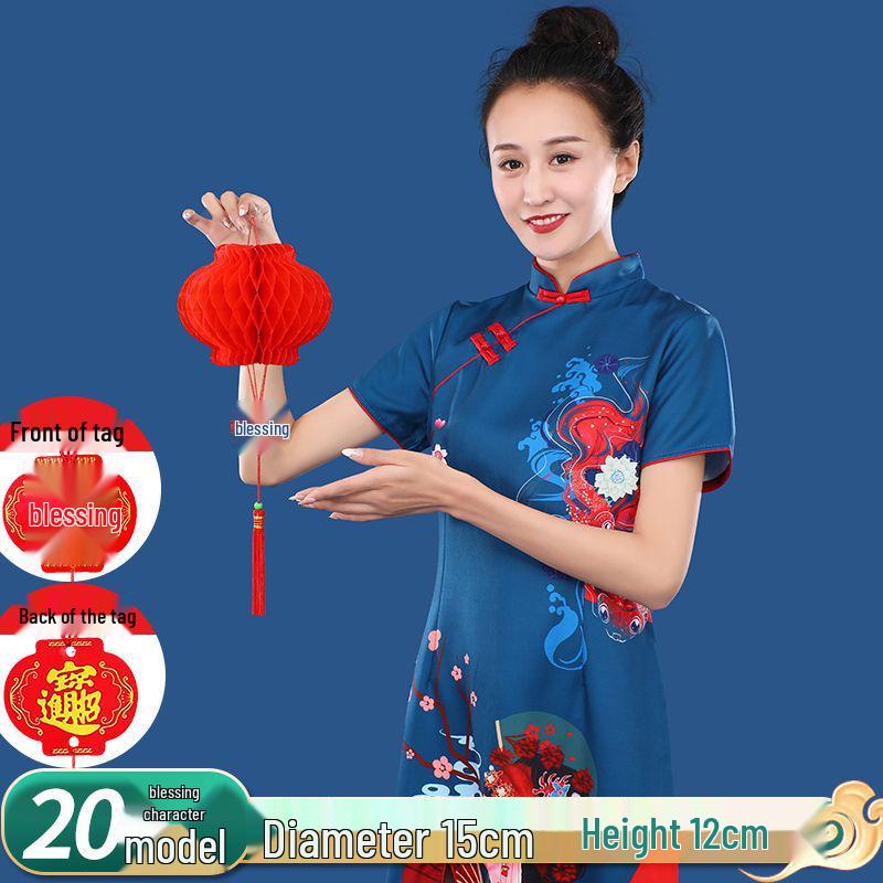 Red Lantern Ornaments for Festivals and Weddings