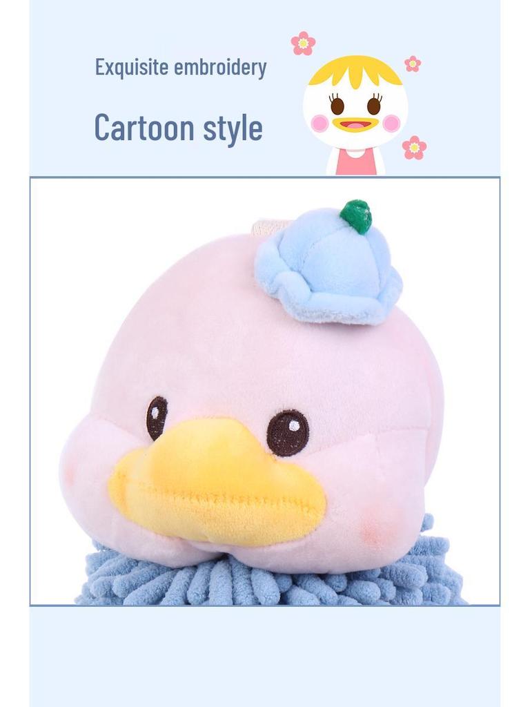 Cartoon Elephant Chenille Plush Toy & Absorbent Hand Towel