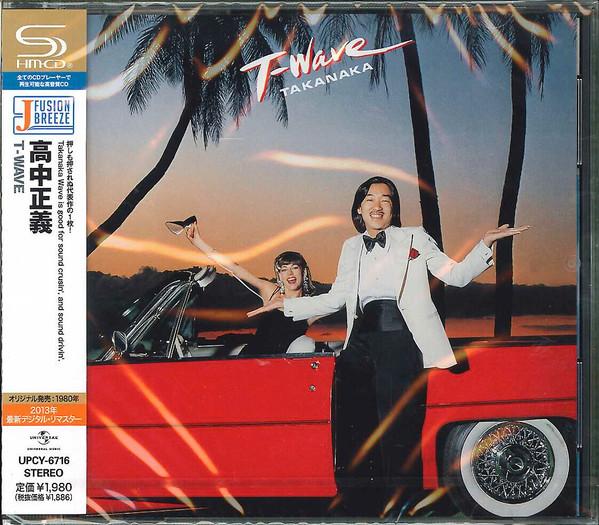 

CD MASAYOSHI TAKANAKA - T-Wave UPCY6716 Universal Music 2013 Japan ObiJazz Used