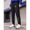 Puma Men's Fleece-Lined Tapered Jogger Pants