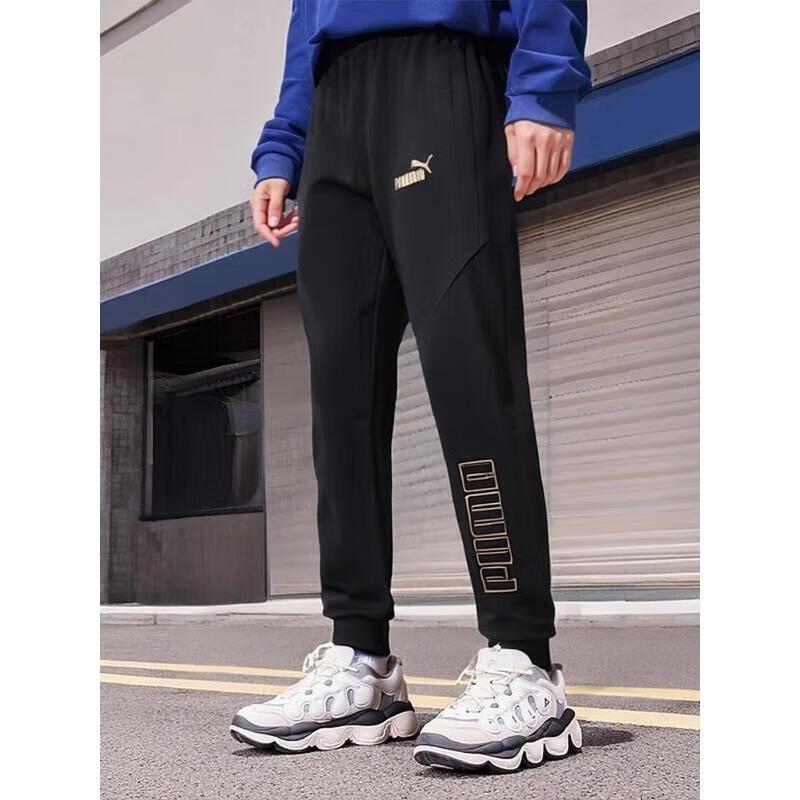 Puma Men's Fleece-Lined Tapered Jogger Pants