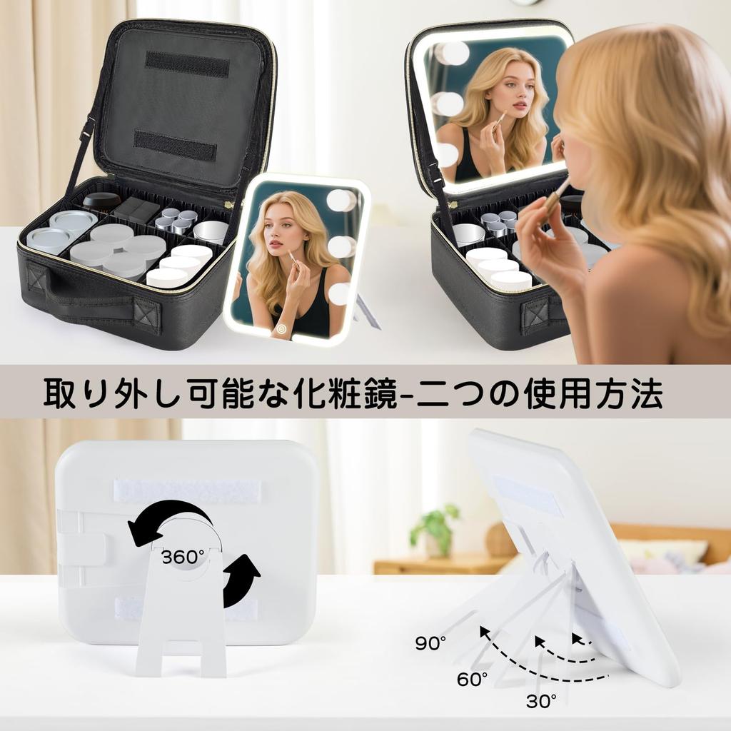 Makeup Box with Rechargeable LED Detachable Desktop 2000mAh Battery 6 Hours Continuous Large Capacity Cosmetic Adjustable LED Adjustable Makeup Brush