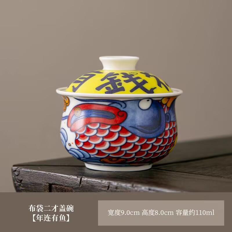 

Китайский стиль Эркай Парящая крышка Пиала Чайная чашка Набор для чая Кунг-фу Креативный Ретро Керамический Маленький чайник Тканевый мешочек Чайная пиала