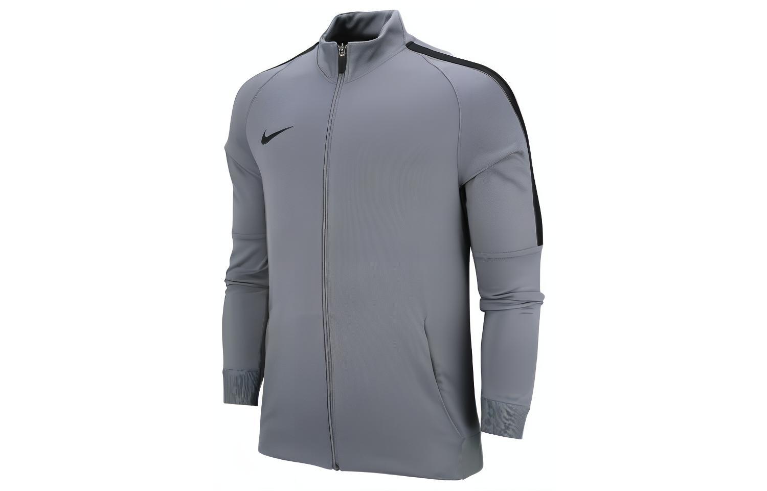 Nike Jacket Men s 065 Cool Gray/Black/Black 917470-065 S