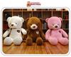 Large Cute Teddy Bear Plush Toy - Sleeping Doll Pillow for Girls