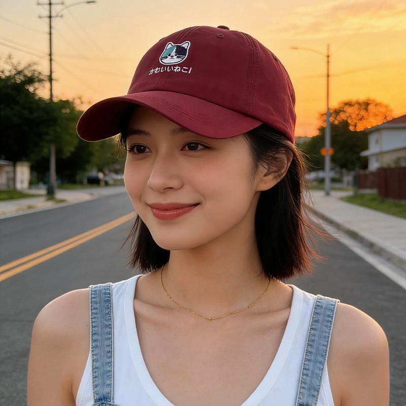 Cotton Cat Embroidered Baseball Cap With Sun Protection For Casual Summer Wear