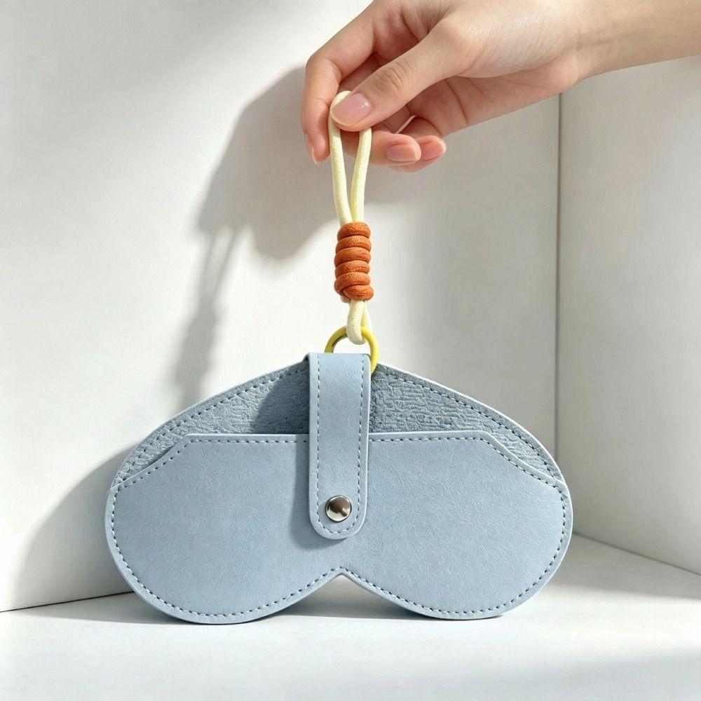 Leather Sunglasses Pouch with Lanyard Sunglasses Box Bag Compact Magnetic Glasses Case Travel