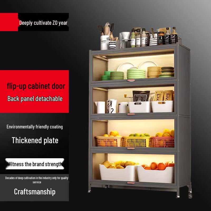 Beifu Steel Kitchen Storage Cabinet with Doors