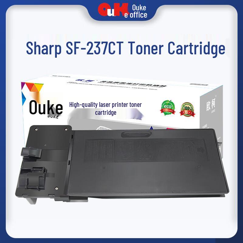 Compatible Toner Cartridge for Sharp SF-237CT Series