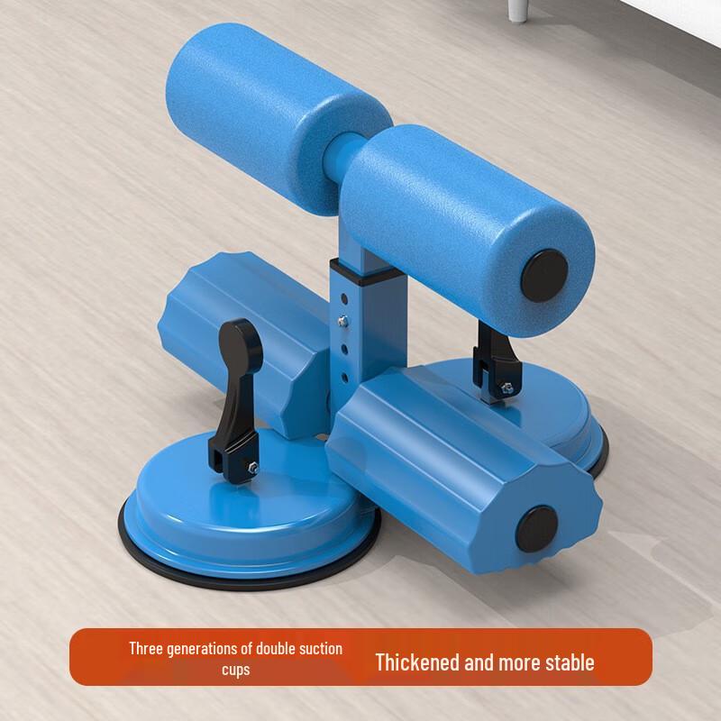 WEZHO Home Suction Cup Sit-up Bar
