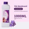 Pet Biological Enzyme Deodorant, Suitable for Both Dogs and Cats, Eliminates Odors In The Environment of Cats and Dogs