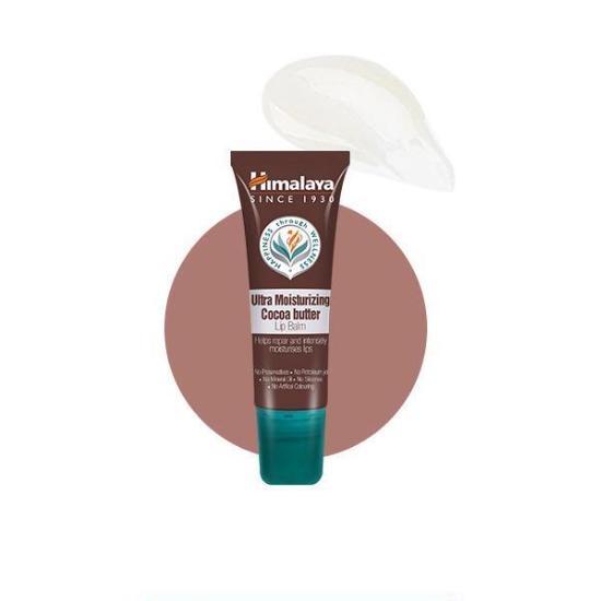 Himalaya Lip Balm 10g