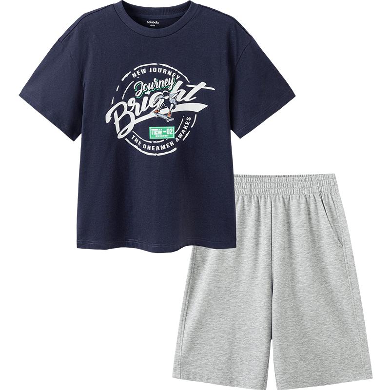 Balabala Boys' Short-sleeved T-shirt & Pants Set