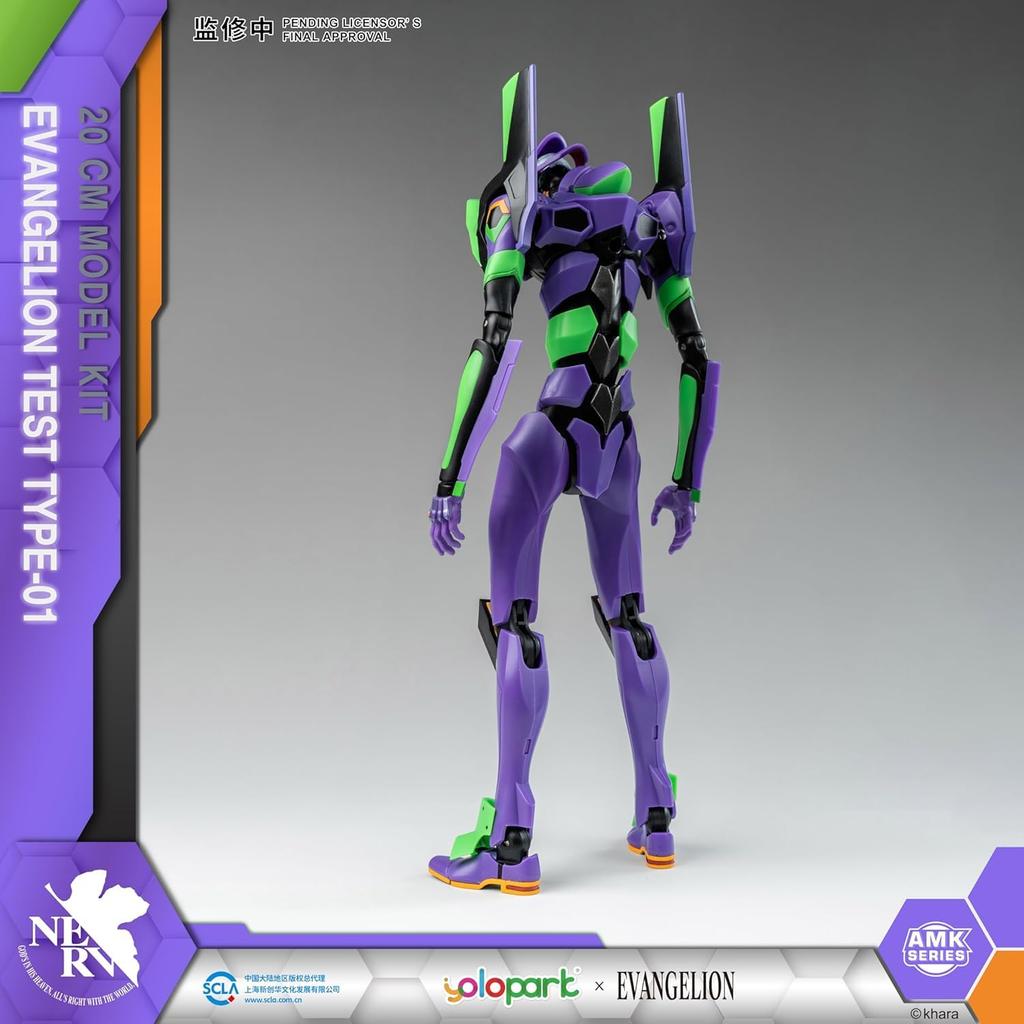 YOLOPARK Evangelion 20cm Highly Articulated Humanoid Decisive Battle Neon Genesis Evangelion Model Kit Figure, Weapon, (Unit 1)