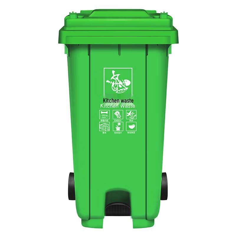 Outdoor 100L Foot-Pedal Waste Bin (5-Pack)