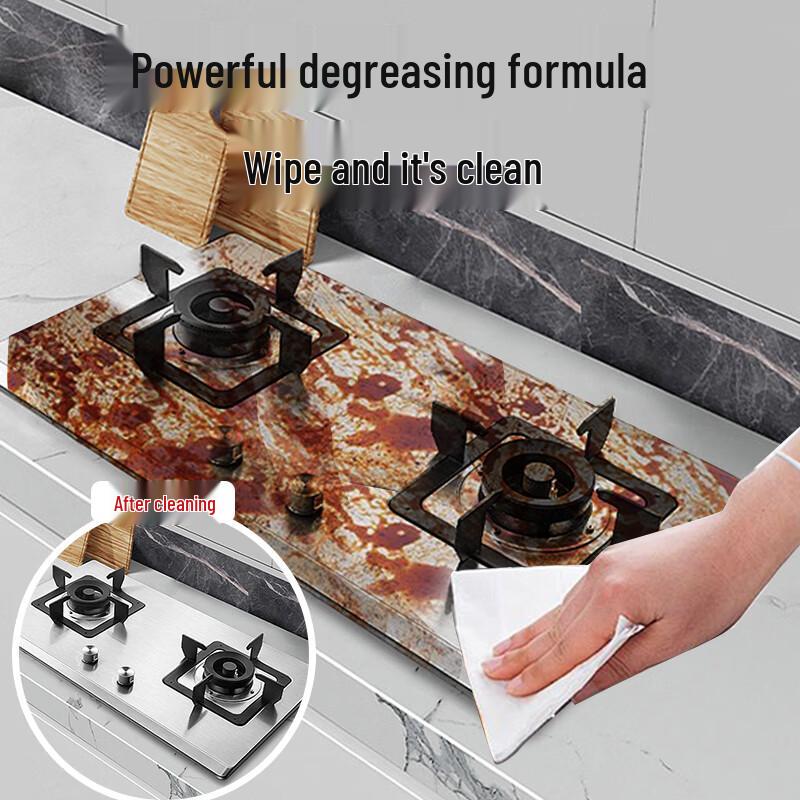 Aienbei Kitchen Oil Stain Removal Wipes