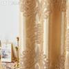 1PC LOZUJOJU European Luxury Blackout Gold Solid Color Blackout and Jacquard Sheer Double Layered Curtains for Bedroom Living Room Home Decor