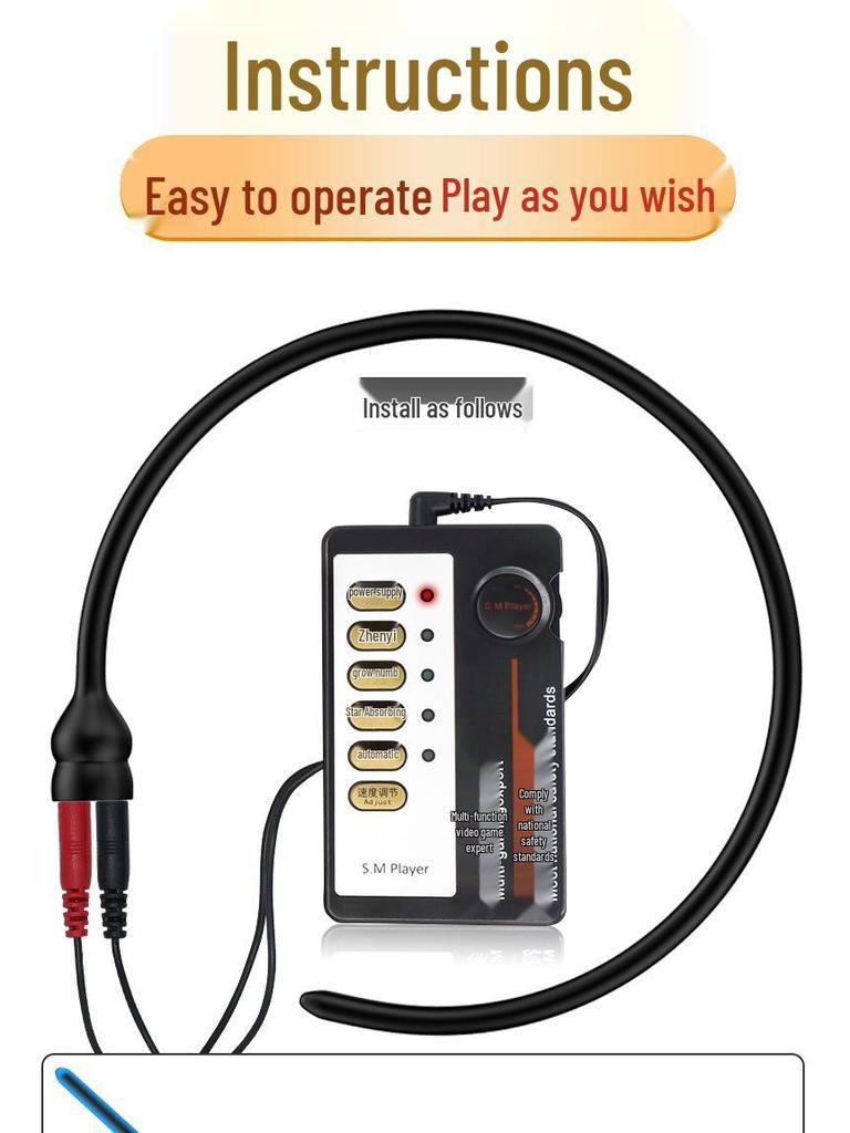 36cm Silikon Elektrostab: Harnröhren-Dilatator zur Stimulation des Mannes