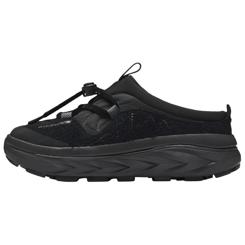 

Anta Quiet Abrasion Resistant Closed Toe Slippers Unisex 122548806A-2 38.5