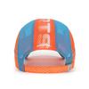 Quick Dry Mesh Sun Hat Breathable Baby Hat Fashion Sports Caps  For Children
