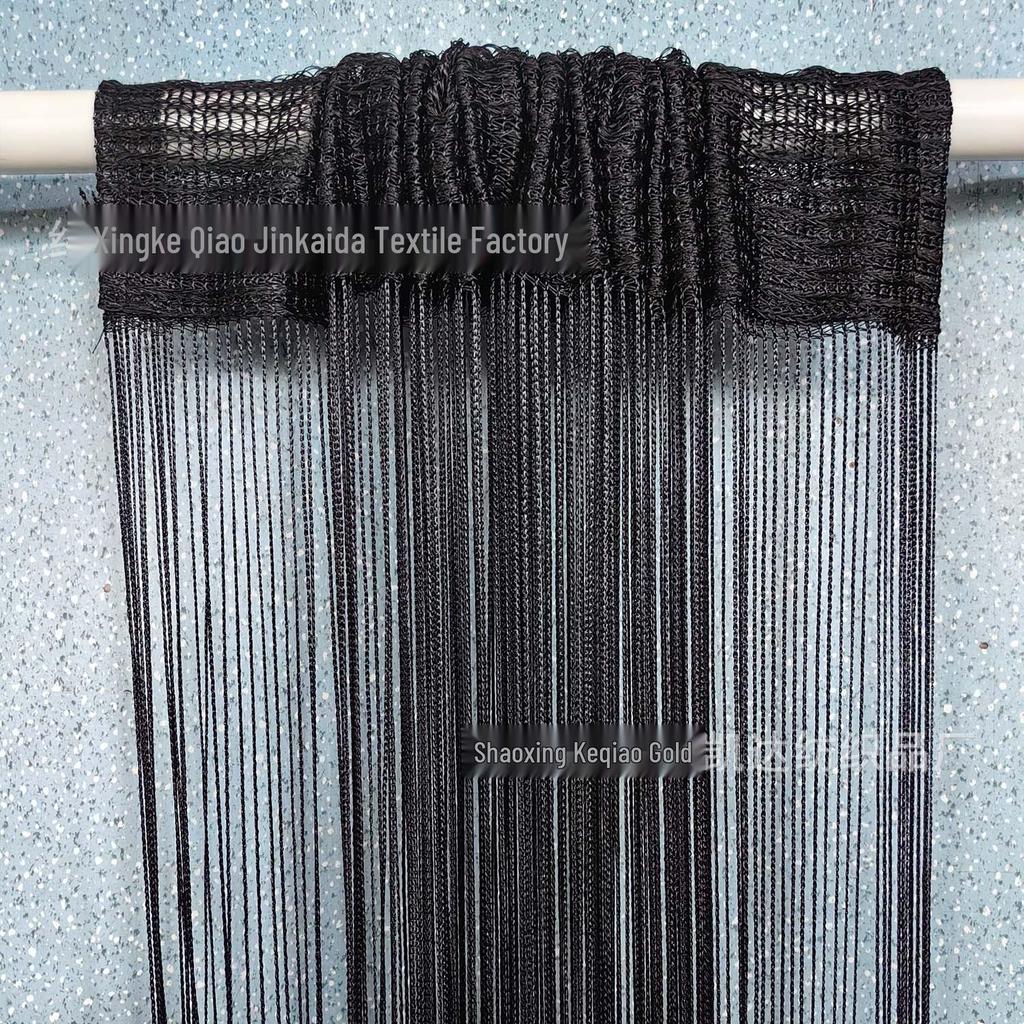 1x2m Korean Style Solid Color String Curtain, Light-Filtering Rod Pocket, Ideal for Weddings
