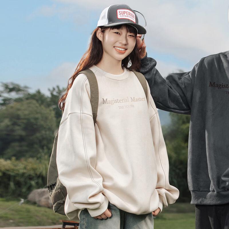 Wassup Sohot Men's Suede Letter Crewneck Sweatshirt