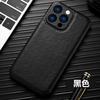 iPhone 11/11Pro mobile phone case Apple 11 business sticker leather protection retro leather pattern 11promax