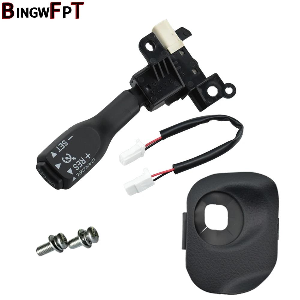 BINGWFPT For Toyota RAV4 Auris Prius Previa Corolla Yaris Vios Wish Cruise Control Switch 84632-0F010 84632-34011 84632-34017