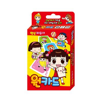 Hello Jadoo One Card