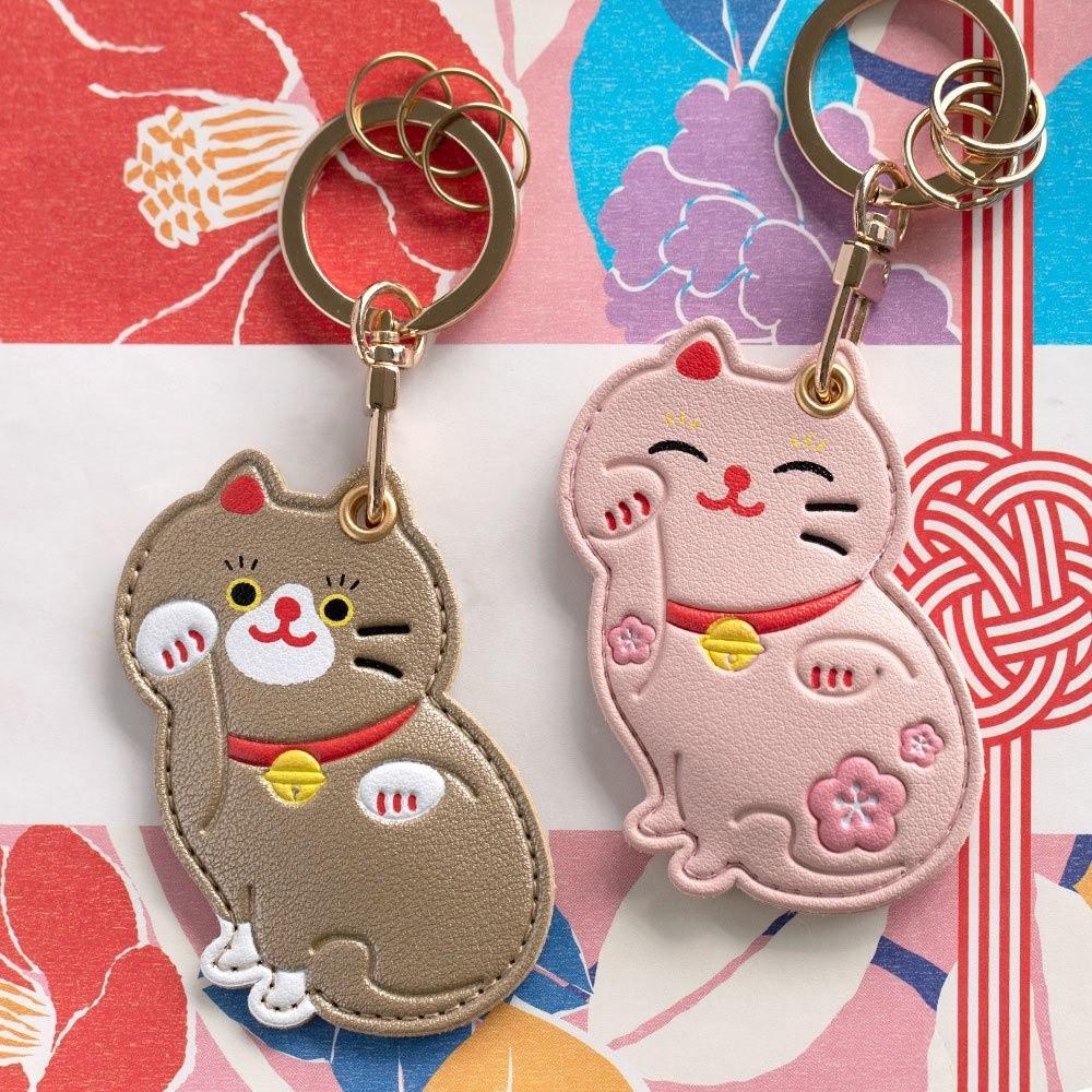 Maneki-neko Fortune Cat Pendant Keyring Lovely Access Control Card Pendant  Kids