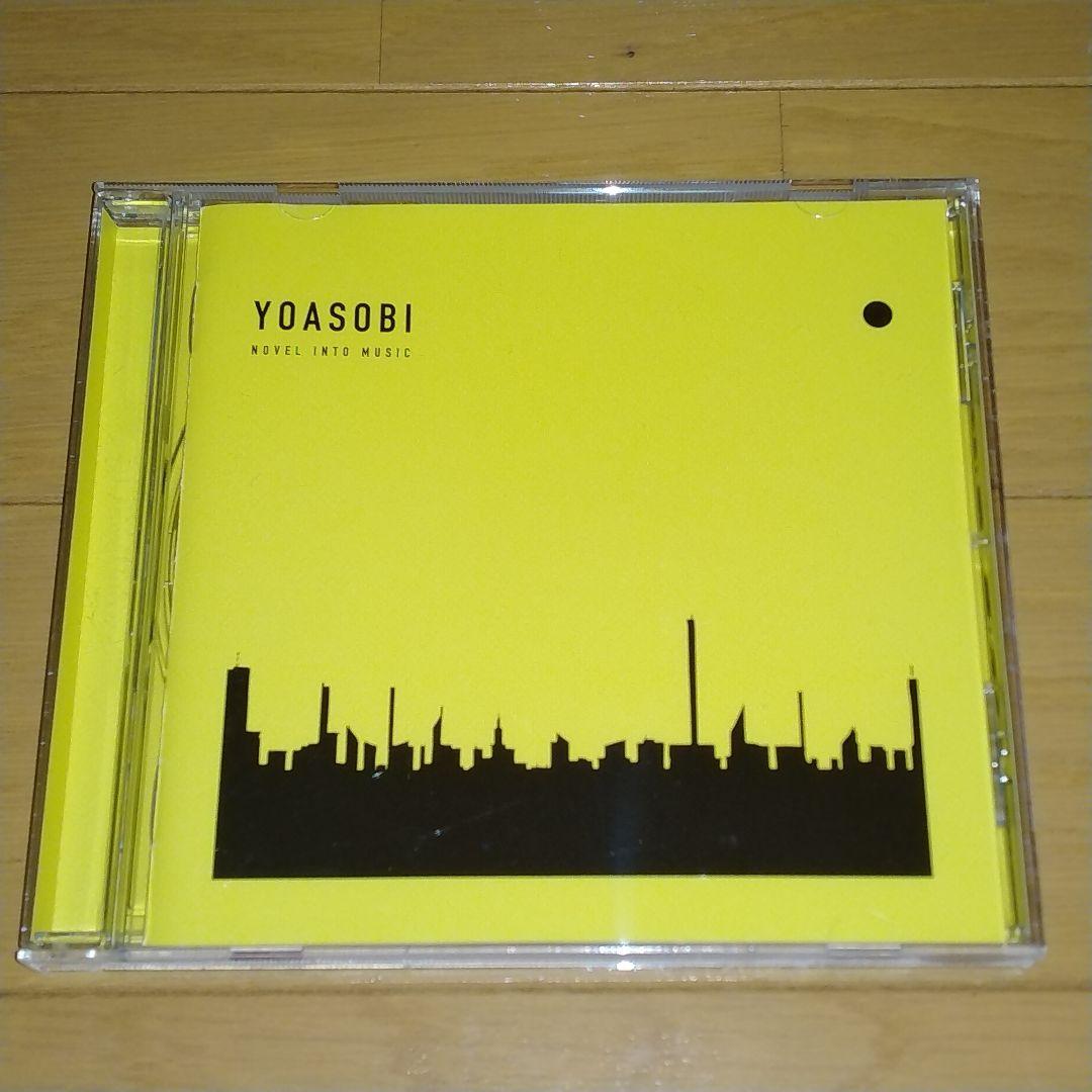 

[USED] Rental YOASOBI THE BOOK3