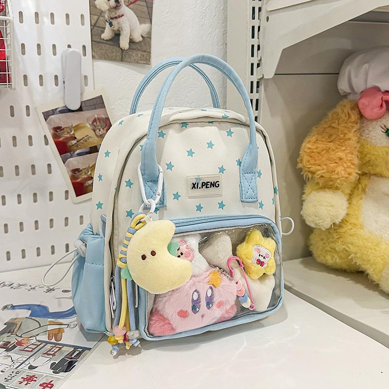Transparent pain layer dual-purpose double shoulder girl travel light primary school students small shoulder backpack cute baby bag small pain bag