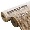 Imitation Sisal Carpet for Balcony, Bedroom, Living Room, Bedside, Japanese Tatami, Bay Window, Tea Room, Linen Floor Mat