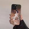 B-Basquiats Art Silver Plated Inside Phone Case For IPhone 17 16 15 14 11 12 13 Pro Max Plus X XR XS Max Colored