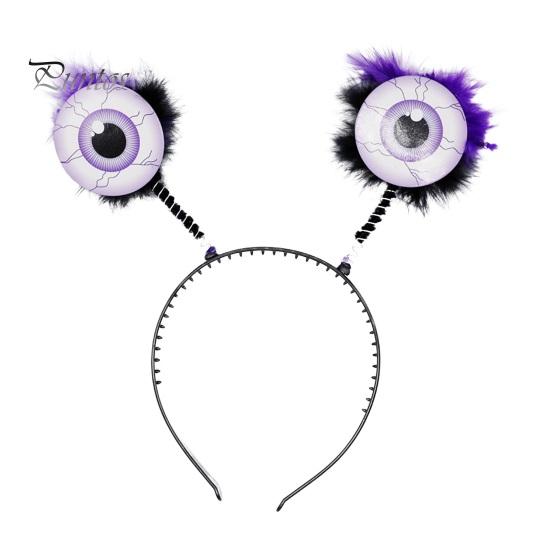Halloween Scary Eyeball Headband with Big Plush Shapes Exaggerated Decorative Hair Hoop Party Accessories