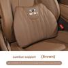 Ensemble Coussin de Siège Auto Support Lombaire Accessoires Pour MINI Cooper R56 F56 R50 JCW Cabrio Aceman Countryman Clubman Roadster WORKS vhdsg88