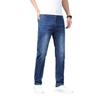 Men's Jeans Korean Foreign Trade Cotton Stretch Trousers Men's Pants Men's Clothing