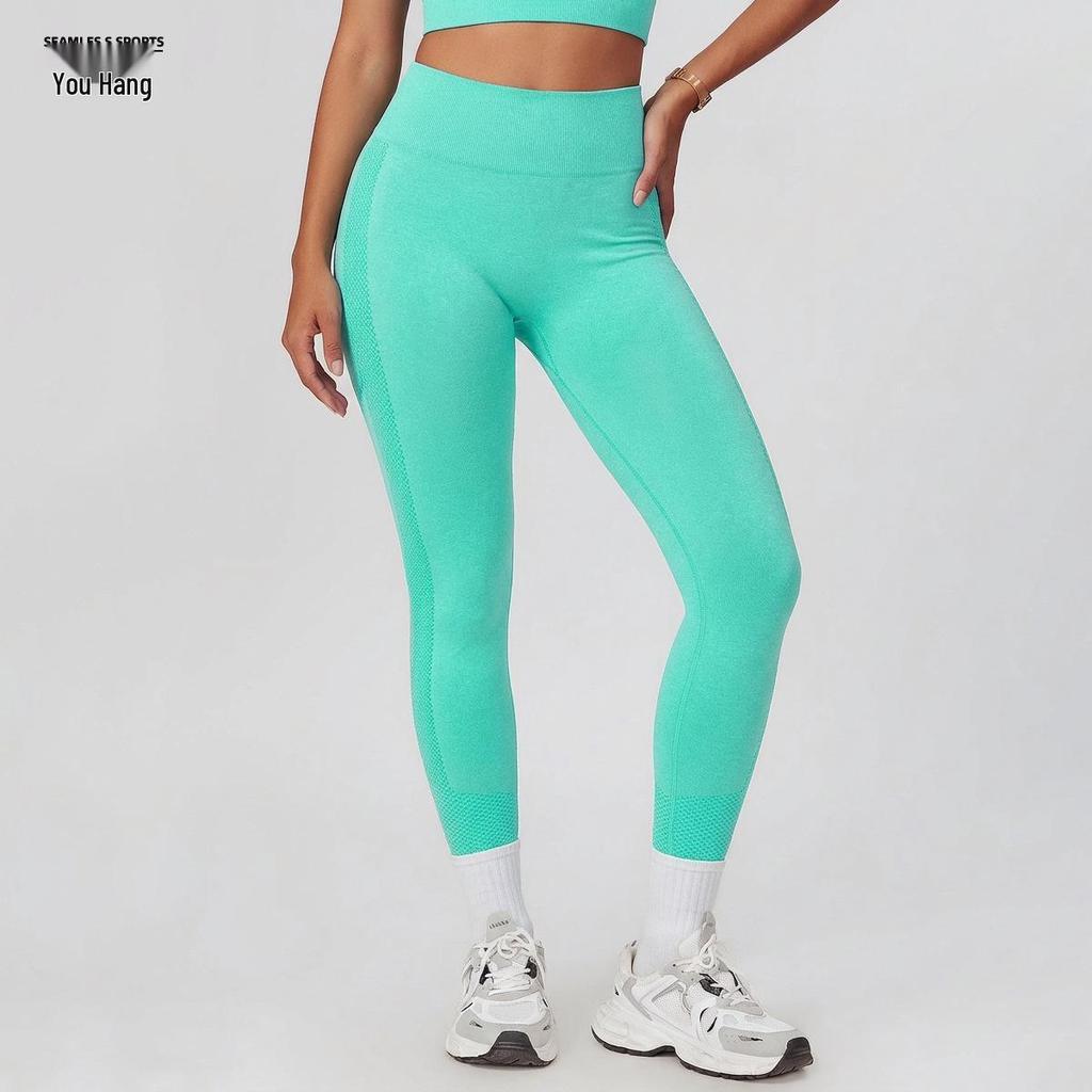 Seamless Women's High Waist Sports Leggings - Peach Butt, Breathable, High Elastic Yoga Pants