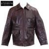 AEROLEATHER Pferdeleder lange Jacke mit langem Halbgürtel Jacke 40 BraunGebraucht