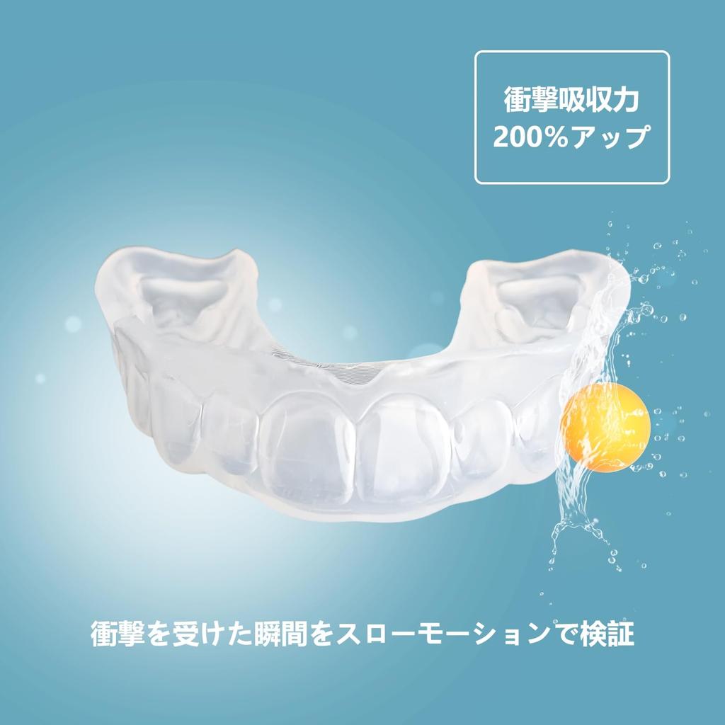 Custom 4mm Professional Sports Mouthpiece Ideal for Martial and More Shock Absorption Comfortable Fit Easily Create Your Own Dental Impression at Home